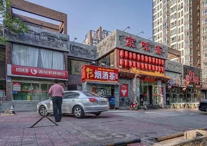 海友北京南站洋桥酒店
