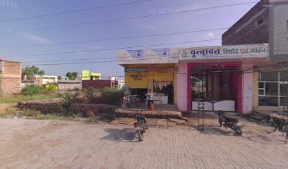 वृन्दावन रिसोर्ट