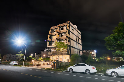 依三山民宿