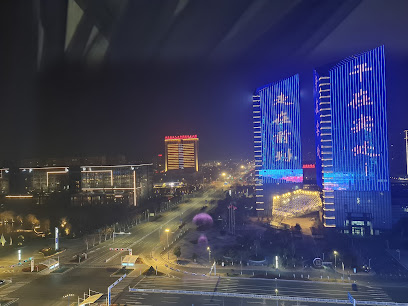 Dongtai Hengfeng International Hotel