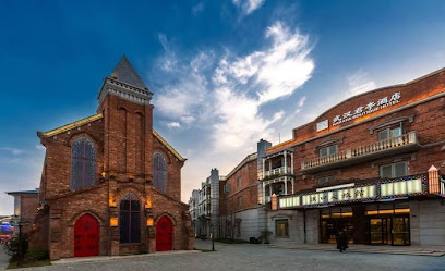 Narada Boutique Hotel