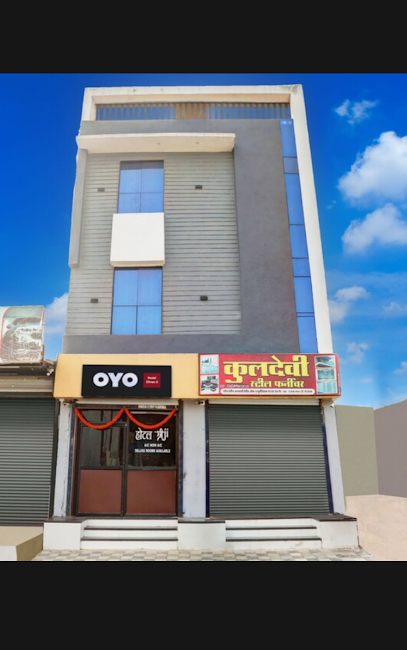 HOTEL SHREEJI