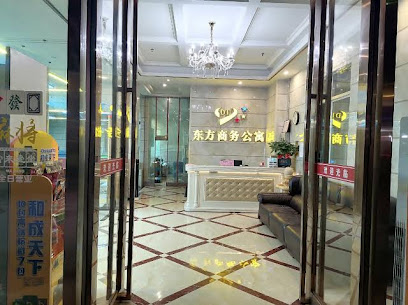 Oriental Business Apartment