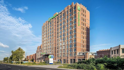 Holiday Inn Express Qingdao Hongdao Station, an IHG Hotel