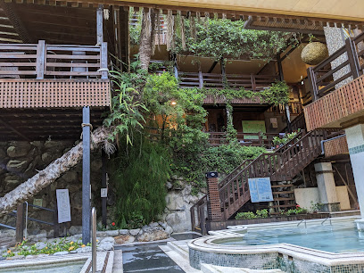 Guguan Hot Spring