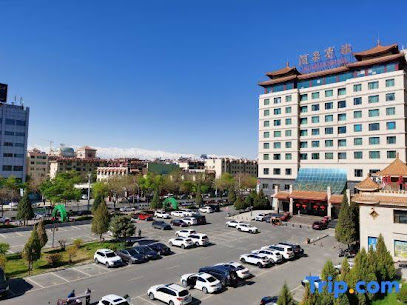 酒泉宾馆