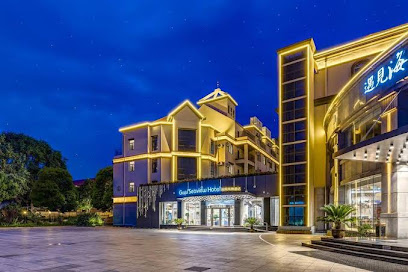 GU YU Seaview Hotel