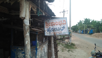 Shambhavi Hotel