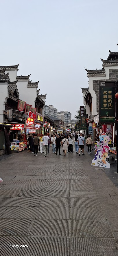 温德姆酒店