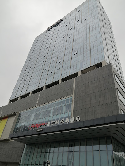 Hampton by Hilton Zhongshan Xiaolan