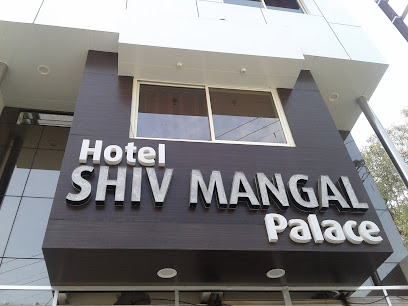 Hotel Shiv Mangal Palace