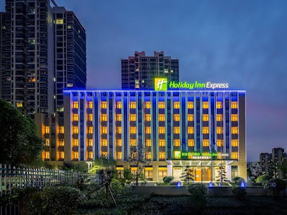 Holiday Inn Express Jurong Xianlin by IHG