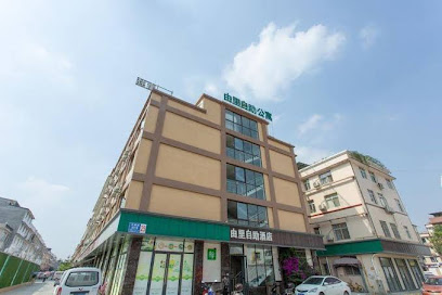 由里自助酒店