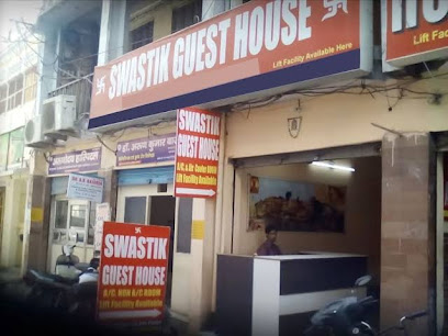 Swastik Guest House