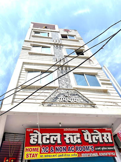 Hotel rudra palace