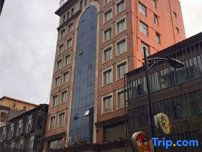 Lemon Hotel Liulin
