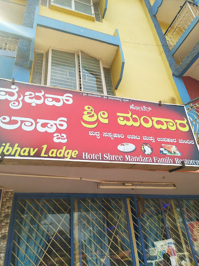 Vaibhav Lodge