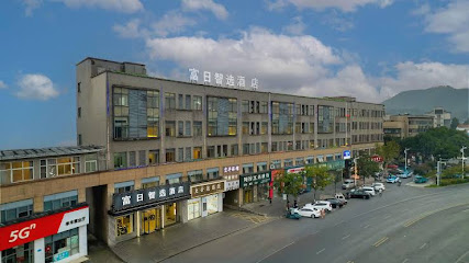 Furi Hotel