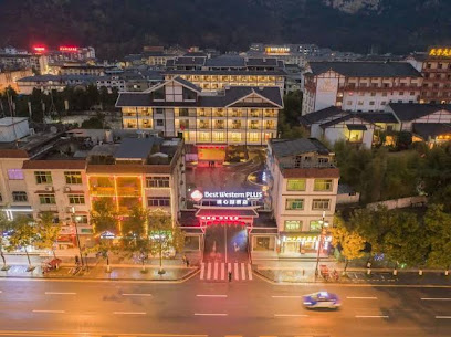 Qingxinyuan Hotel
