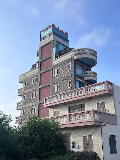 沙港半岛民宿