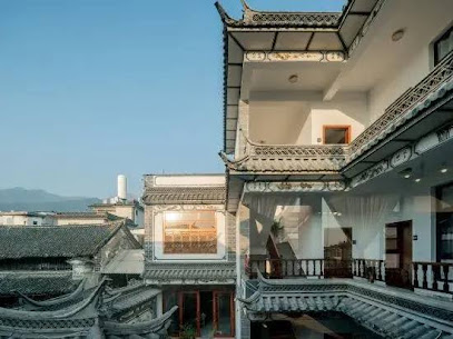 Dali Yiran Inn