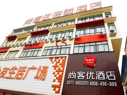 IKE INTERNATIONAL HOTEL