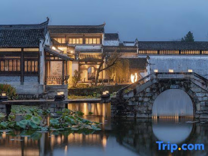 Huangshan Yehe Shuyuan Yongxingfu Resort Hotel