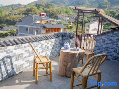 Yunhe Tianzhu Homestay
