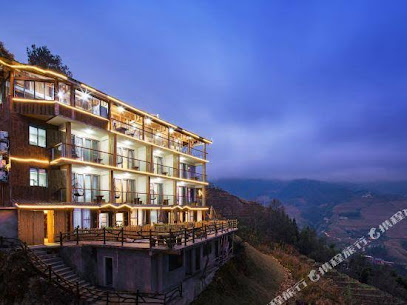 Longji Impression Hotel