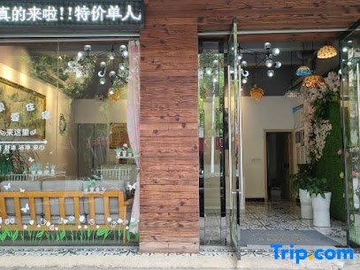 Shangyou Hualou Hotel