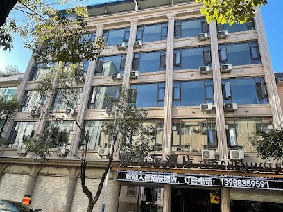 Tuochen Hotel