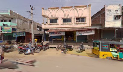 తేజ రేడియం పాయింట్