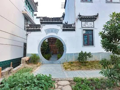 WuYuan JinYueTang Boutique Homestay