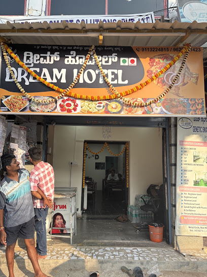 Dream Hotel Karwar