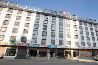 Qujing Jingshu Hotel