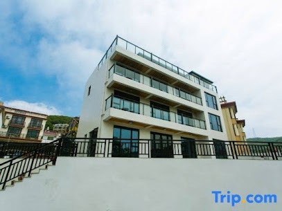 Chipan Xuli Homestay