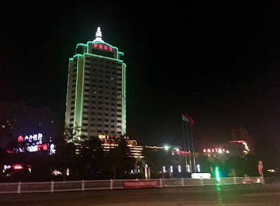 华驰粤海酒店