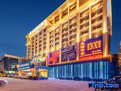 Tianmin guangzhou Hotel
