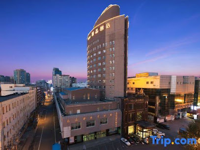 Changchun Regent Hotel