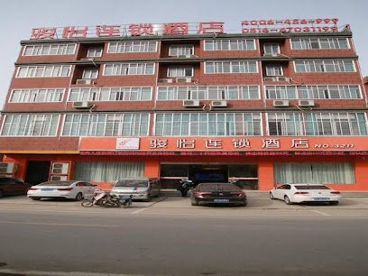 Junyi Chain Hotel OF Liji