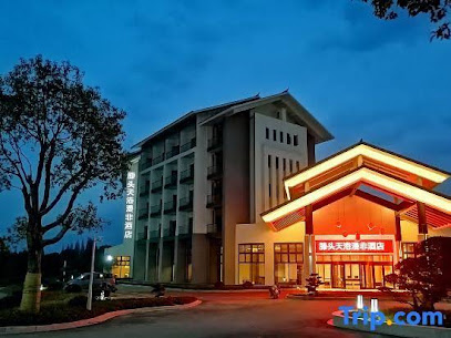 Tengtou Tiangang Myfeel Hotel
