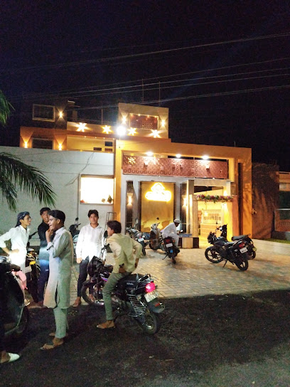 ARAMANE RESTAURANT AND LODGE