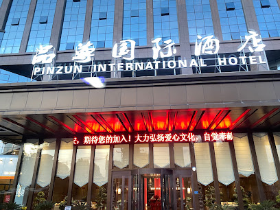 Pinzun International Hotel