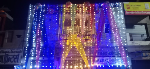 Punjabi hotel and gest house