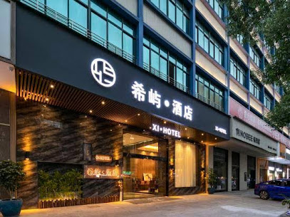 Xiyu Hotel