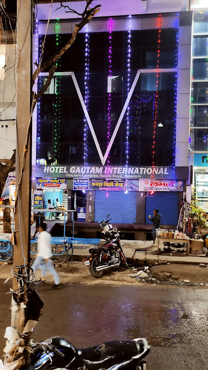 Hotel Gautam International