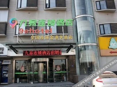 莫泰168旅店
