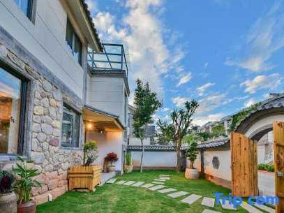 Daoshe Boutique Inn