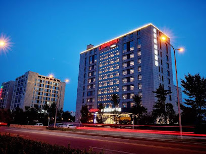 Hampton by Hilton Beijing CIEC New Venue