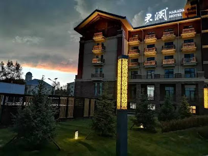 Narada Hotel